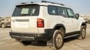 تويوتا برادو GXR 2.7L 4-cylinder inline petrol, 4 door, 7 seats