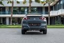 BMW X2 X2 sDrive18i | 3,134 P.M | 0% Downpayment | 2029 BMW Warranty/Service!