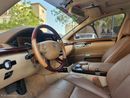 Mercedes Benz S350 AMG