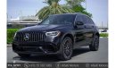 مرسيدس بنز GLC 300 4MATIC