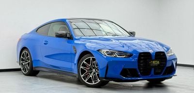 BMW M4 Competition 3.0L 2022 BMW M4 Competition ,Warranty ,BMW Full Service History ,Japanese