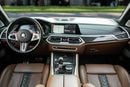 BMW X5 X5 M-Competition | History | 5,582 P.M | 0% Downpayment | BMW History!