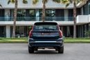 Volvo XC90 XC90 B5 Plus Bright | 2,742 P.M | 0% Downpayment | AGENCY WARRANTY