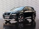 Nissan XTrail SL 2.5L (169 HP)