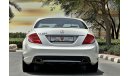 مرسيدس بنز CL 500 EXCELLENT CONDITION