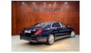 Mercedes Maybach S560 Maybach S560