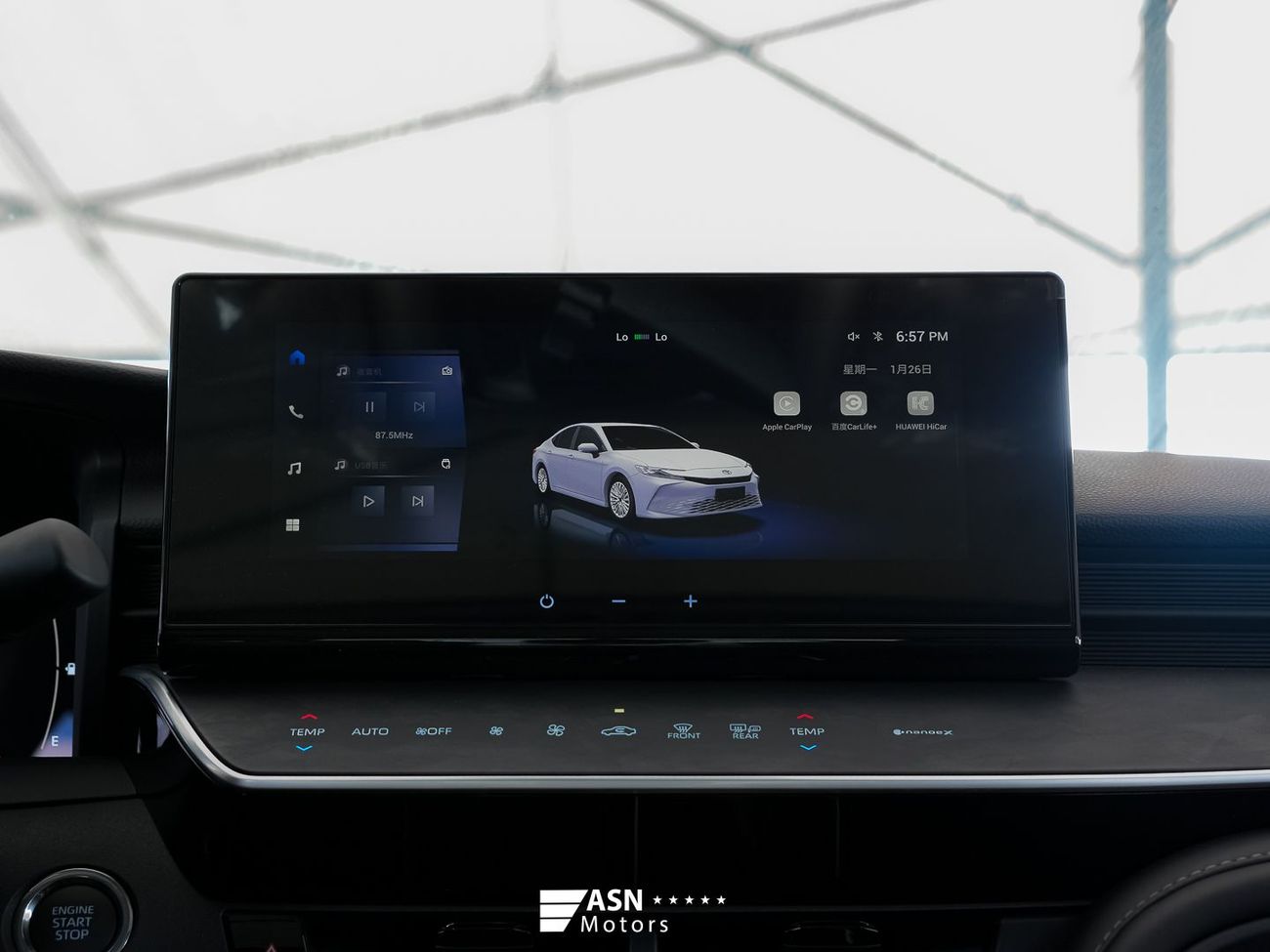 Toyota Camry 2.0 GVP Deluxe Edition 2026 (Export Price)