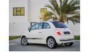 Fiat 500 2015 Lounge Edition - Full Option - AED 764 PM - 0% DP