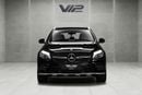 مرسيدس بنز GLC 43 AMG 4MATIC 3.0L