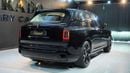 Rolls-Royce Cullinan | LIMITED OFFER | CULLINAN SERIES II | NEW | 2025 | V12 | 563 HP