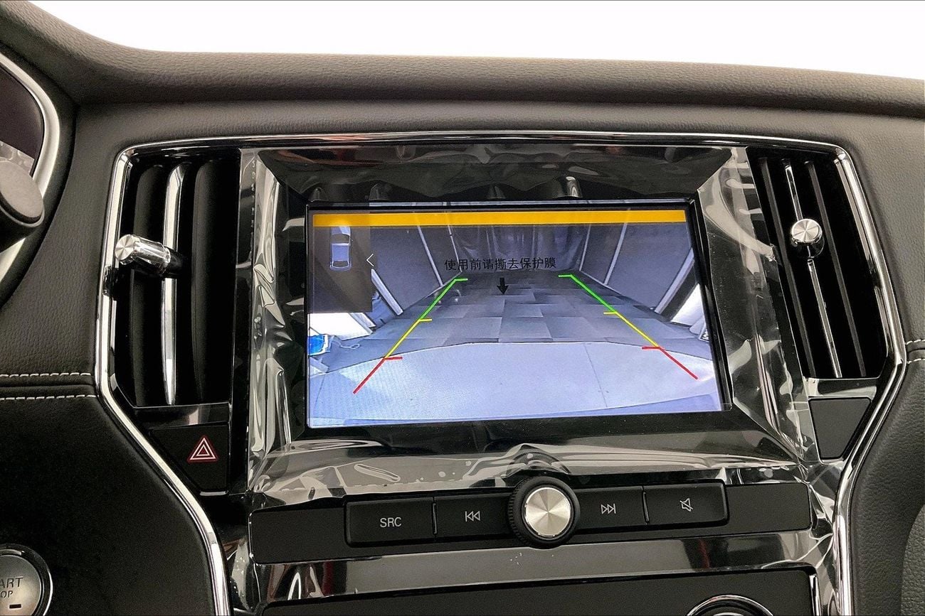 أم جي HS Trophy | ضمان مجاني لمدة عام | 0 دفعة أولى