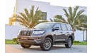 Toyota Land Cruiser Prado VXR | 2,526 P.M | 0% Downpayment | Full Option | Agency Warranty & Service Package!
