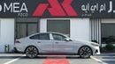 بي أم دبليو 530i 530i M-SPORT+ BROOKLYN GRAY METALLIC 2026MY EXPORT PRICE