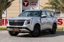 Nissan Patrol LE T1 3.5L 2025 Nissan Patrol LE T1 GCC | Agency Warranty
