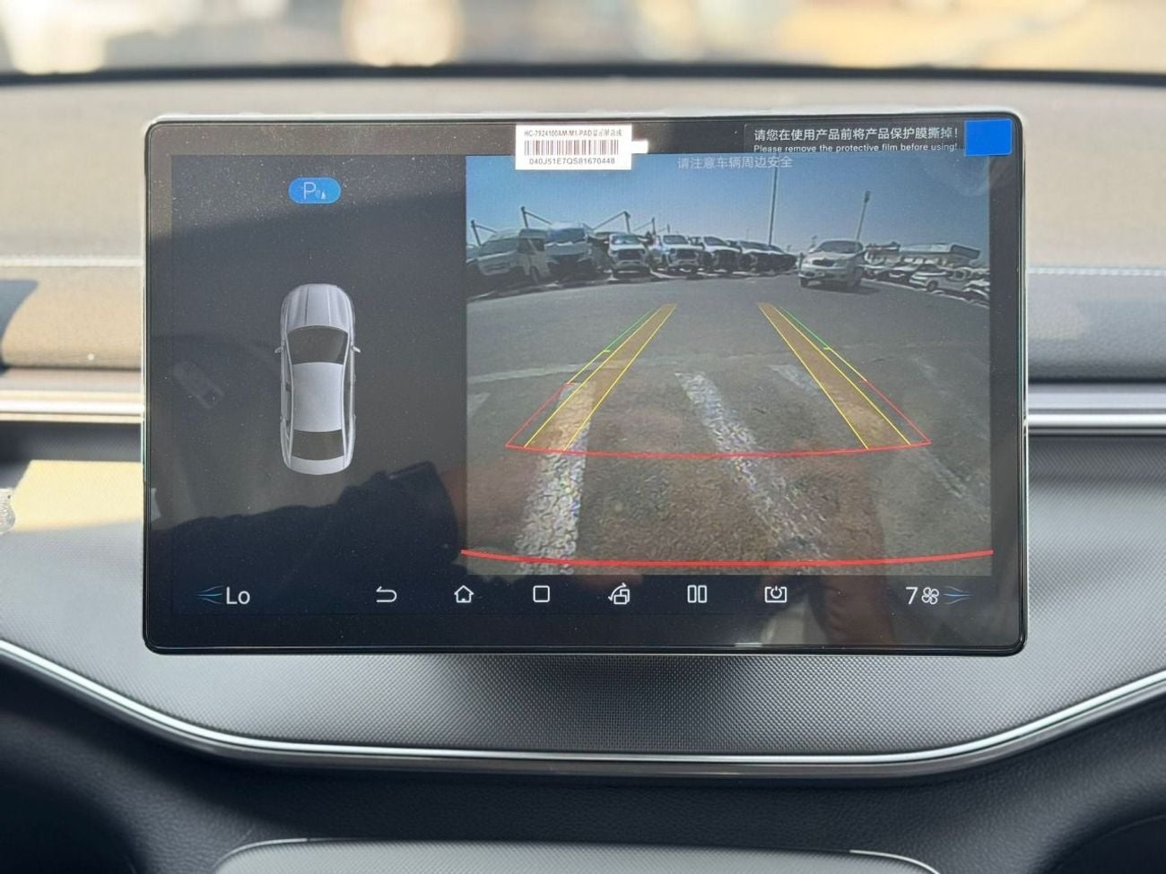 بي واي دي ديسترويار 05 BYD DESTROYER 05 2025 1.5L Plugin Hybrid MD-I for personal un used for locall (Unused) byd destroyer