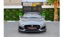 Jaguar F-Type R | 6,071 P.M  | 0% Downpayment | Spectacular Condition!