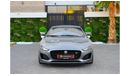 Jaguar F Type R | 6,071 P.M  | 0% Downpayment | Spectacular Condition!