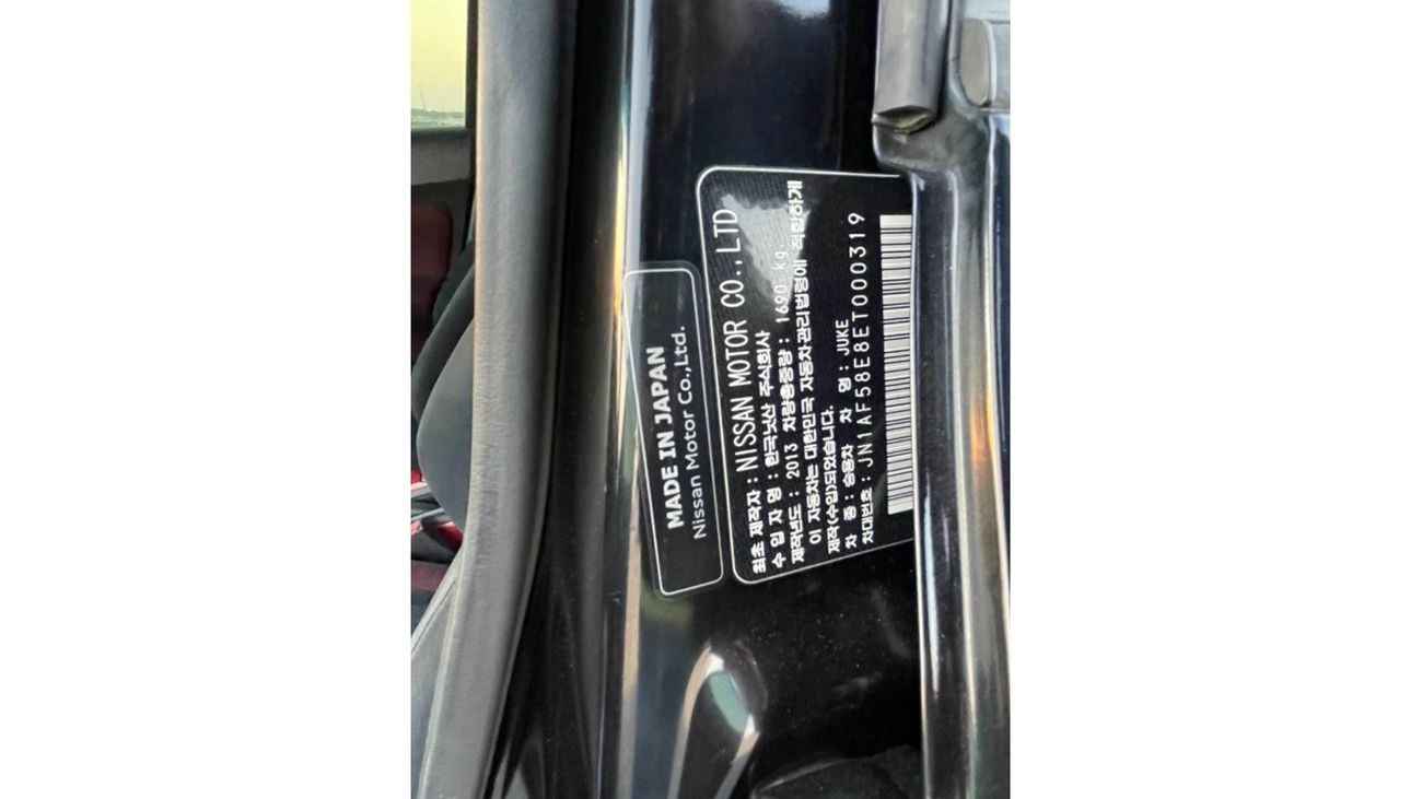 Nissan Juke SL Turbo