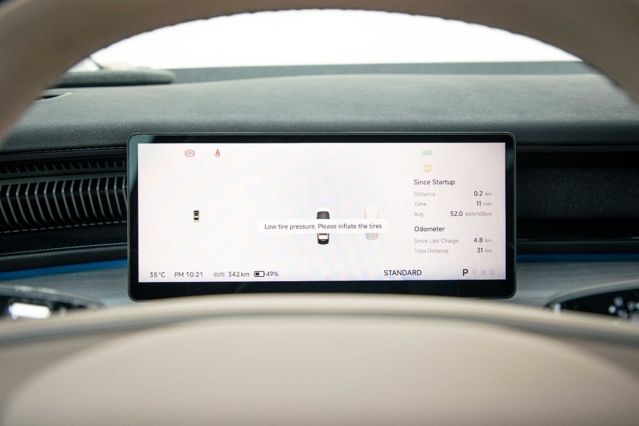 Xpeng X9 2024 Xpeng G9 Pro - White Inside Brown | Export Price