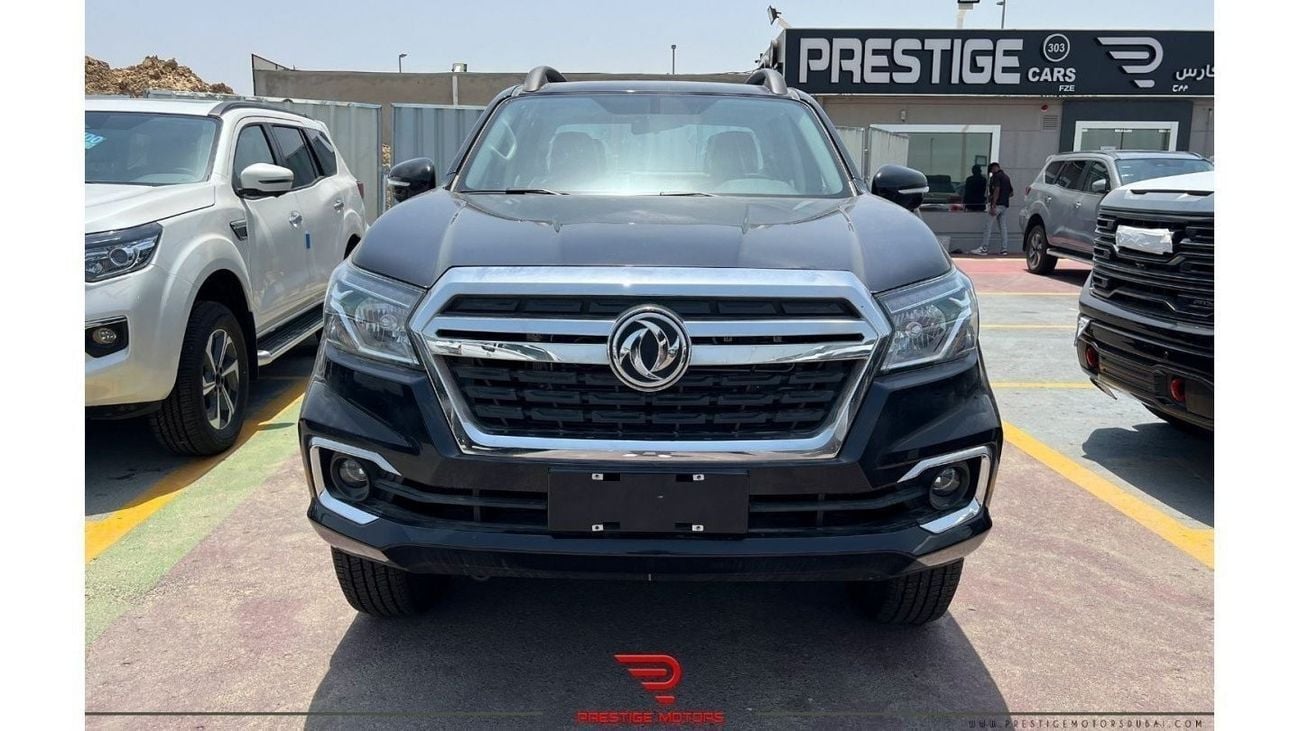 يو اي زي ريتش 6 AT 2024