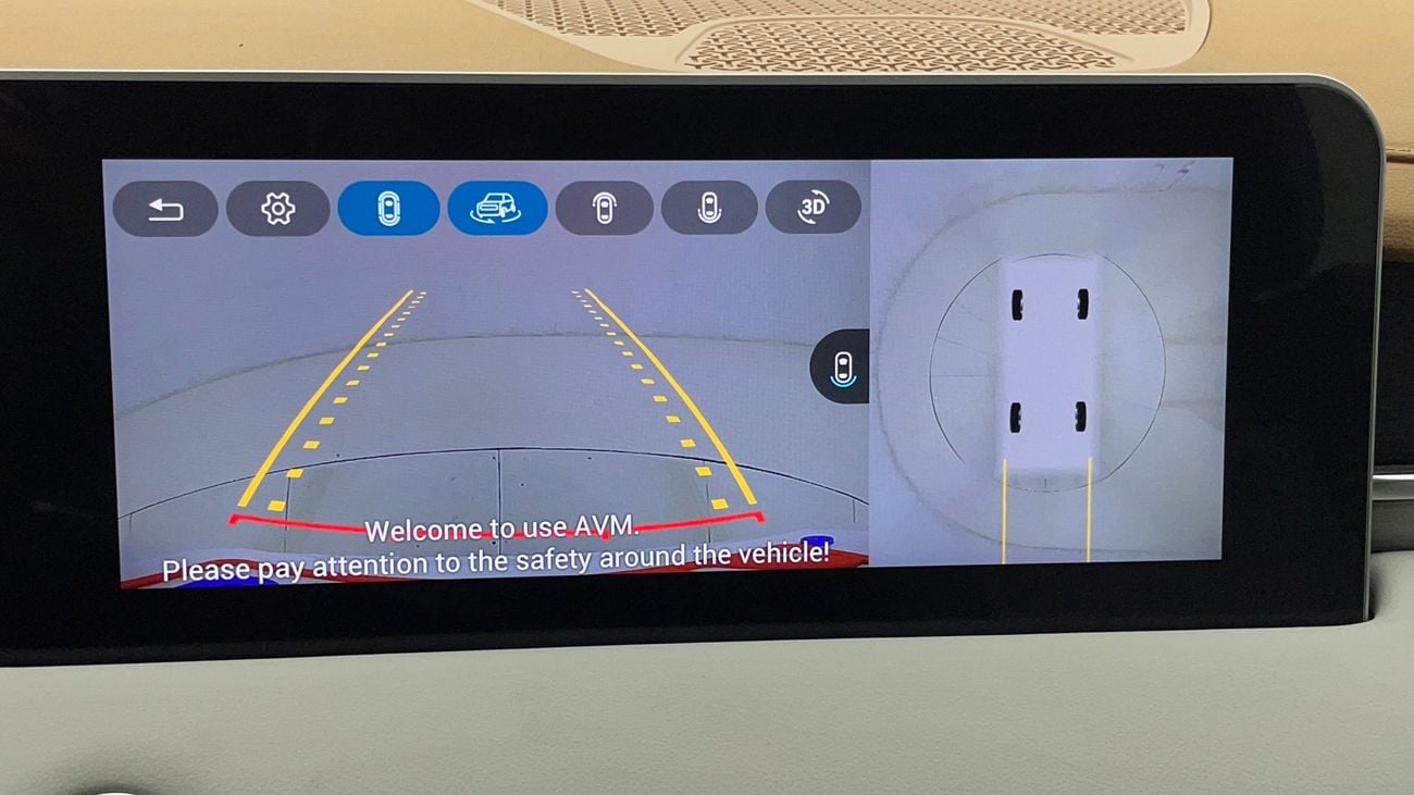 جيتور X70 بلس LUXURY 1.6 | بدون دفعة مقدمة | اختبار القيادة في المنزل