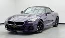 بي أم دبليو Z4 sDrive 30i 2.0L 2024 BMW Z4 sDrive30i, BMW Warranty+Service Contract+Full Service History, GCC
