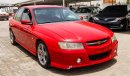 Chevrolet Lumina S