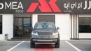 Land Rover Range Rover AUTOBIOGRAPHY P530