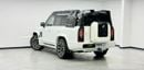 Jetour T2 **2025 Jetour T2 i-DM, Jetour Warranty+Service Contract+Full Service History.