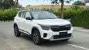 كيا سيلتوس LX STD KIA Seltos - Panoramic Roof - 2025 (Export)