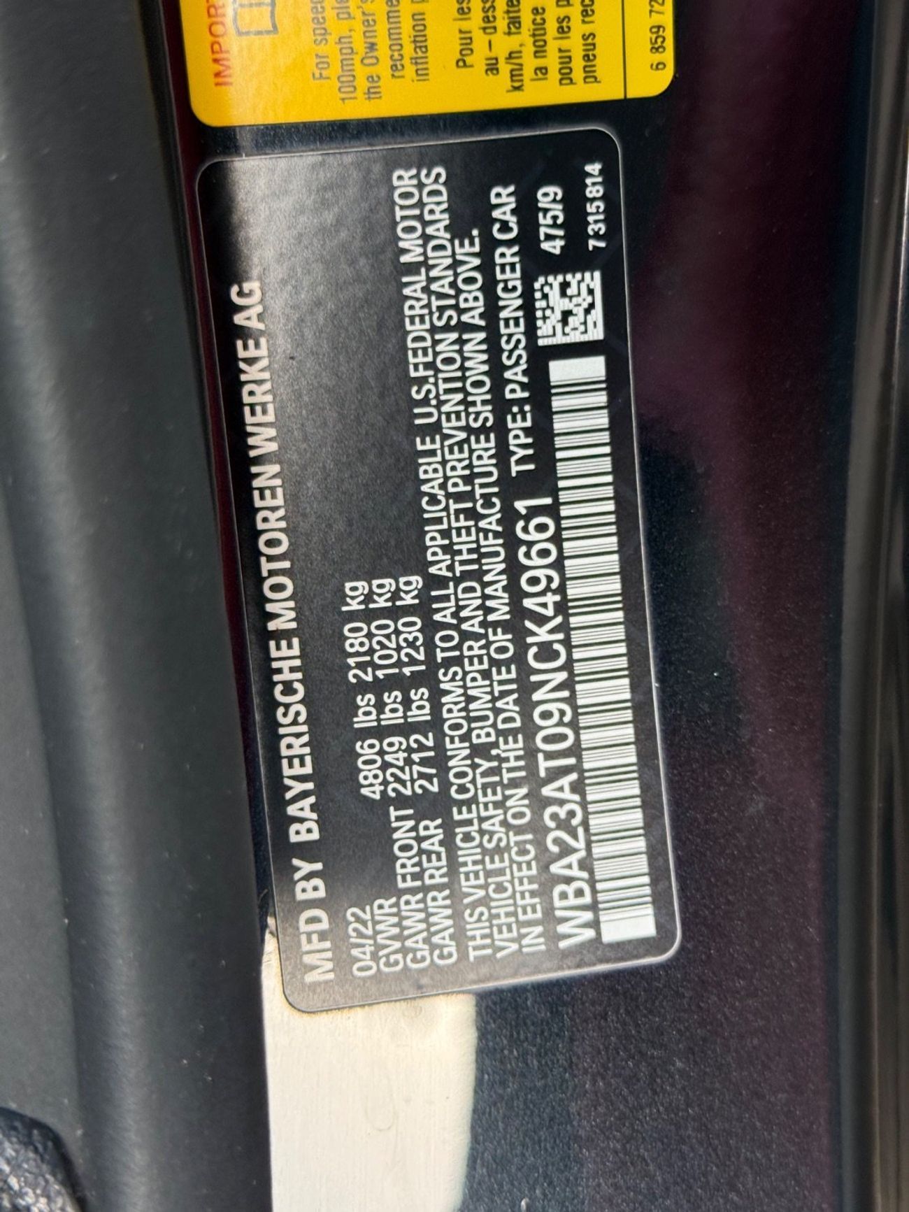 بي أم دبليو M430i