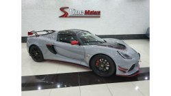 Lotus Exige This GCC