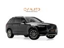 Volvo XC90 Momentum