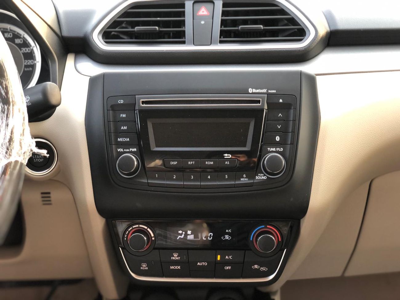 Suzuki Dzire 1.2L, GLX INSIDE BEIGE, SPECIAL OFFER (CODE # SDG20)