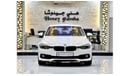 بي أم دبليو 318i EXCELLENT DEAL for our BMW 318i ( 2018 Model ) in White Color GCC Specs