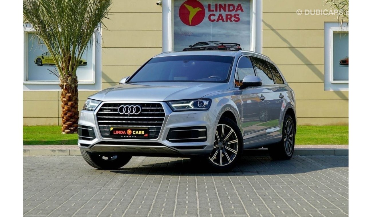 أودي Q7 45 TFSI quattro