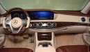 Mercedes-Benz S 560 4Matic PRICE REDUCTION! VSB 26580