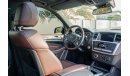 مرسيدس بنز ML 500 AMG - Excellent Condition - AED 1,876 Per Month! - 0% DP