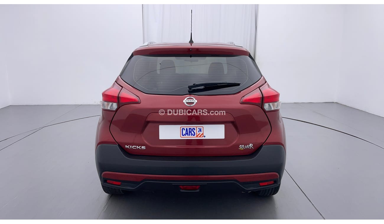 Nissan Kicks SV 1.6 | Zero Down Payment | Free Home Test Drive