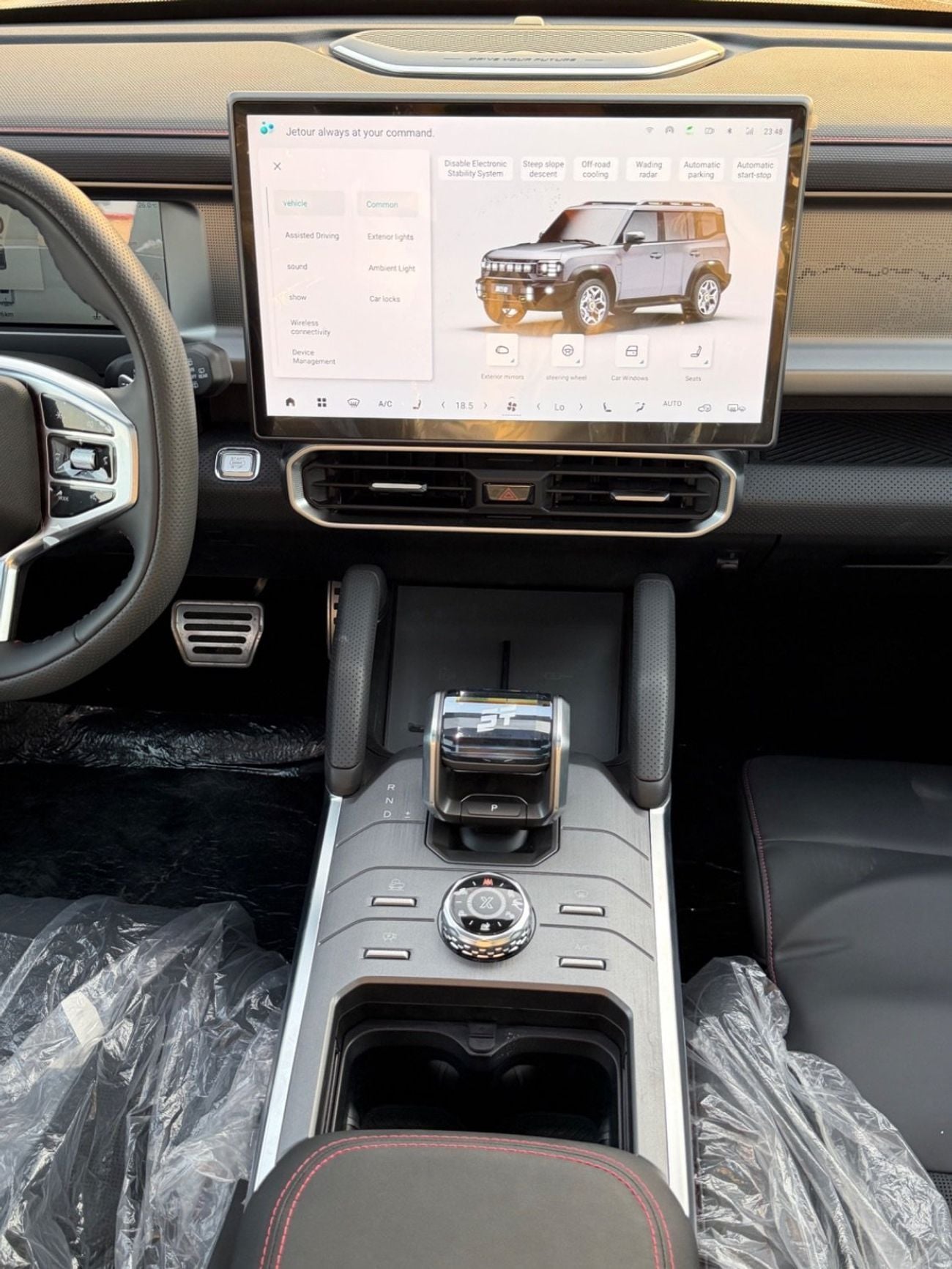 Jetour T2 LUX