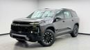 شيفروليه ترافيرس LT Z71