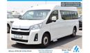 Toyota Hiace GL -High Roof Commuter GL -High Roof Commuter 2022 | HIGH ROOF EXECUTIVE SEATER BUS GL V6 - GCC SPEC