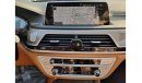 BMW 730Li i M Sport 2021 3 years Warranty and Service GCC