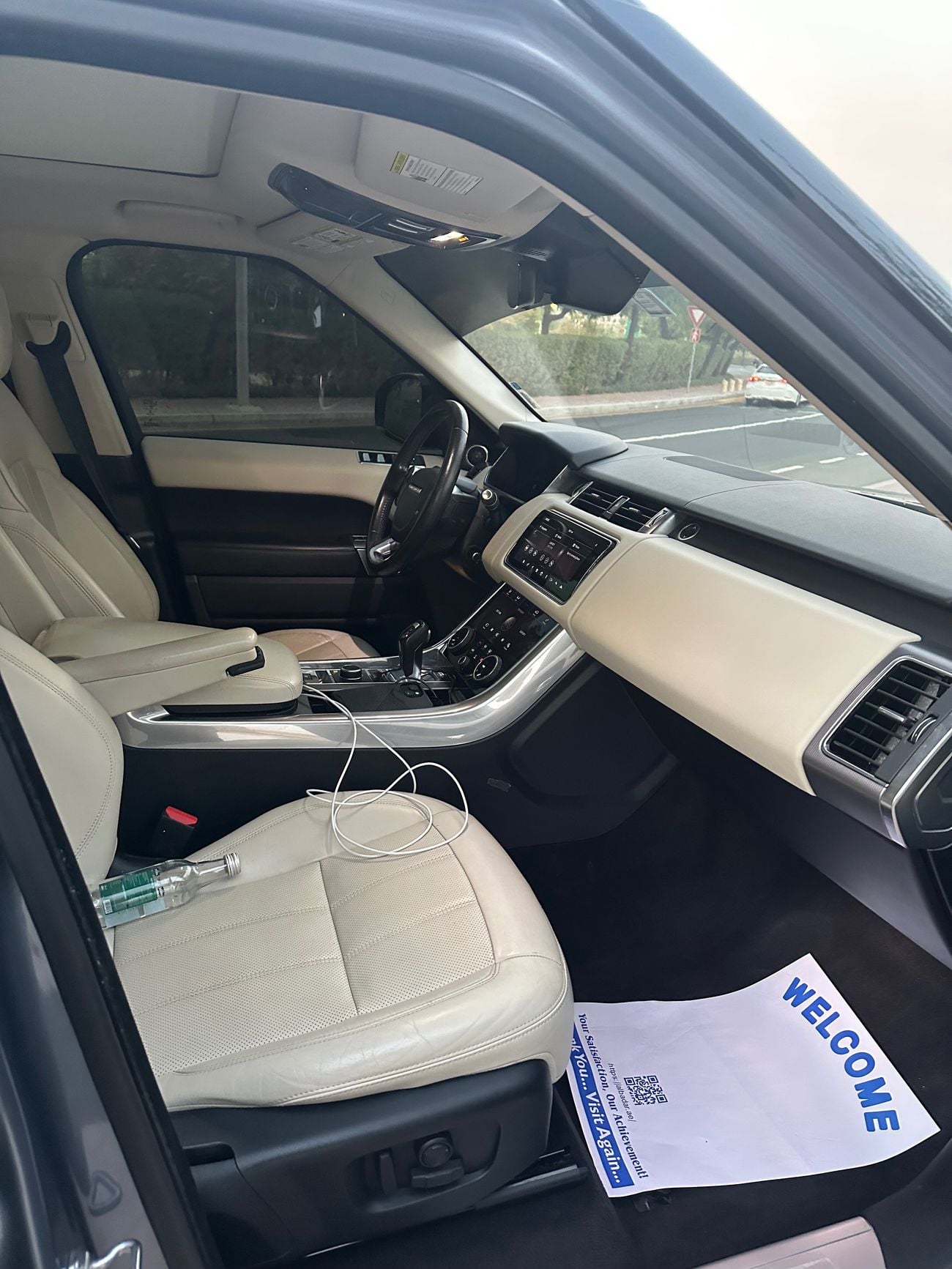 Land Rover Range Rover Sport HSE