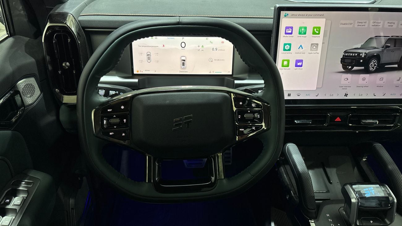 Jetour T2 2026 LUXURY PLUS | AED 1960/Month | 20% DP | 30 Day Return | Warranty | Service History