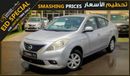 Nissan Sunny