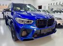 BMW X5 M COMPETITION