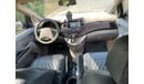 Mitsubishi Galant MITSUBISHI GRANDIS mobile 2005 STATION   GCC Excellent Condition