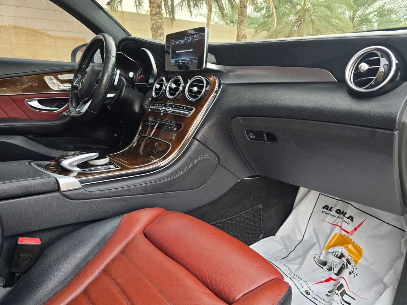 Mercedes-Benz GLC Coupe 250