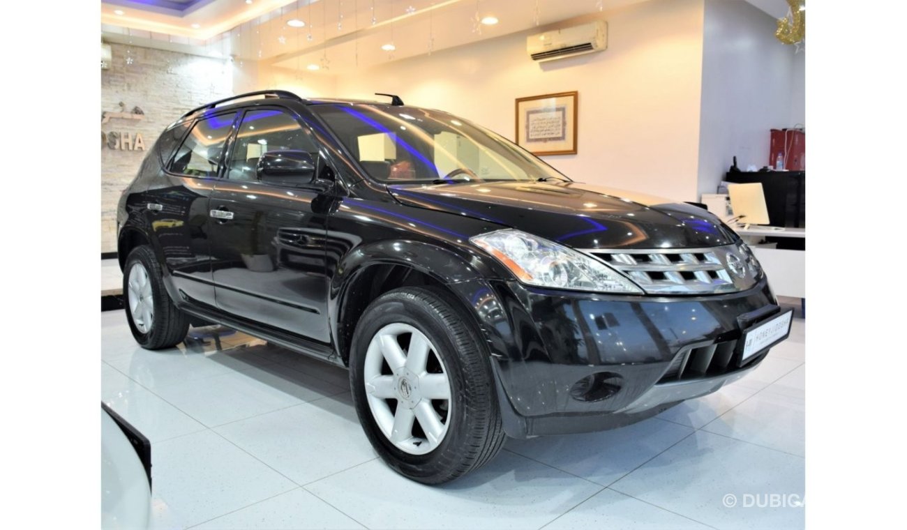 نيسان ميورانو EXCELLENT DEAL for our Nissan Murano 2007 Model!! in Black Color! Japanese Specs